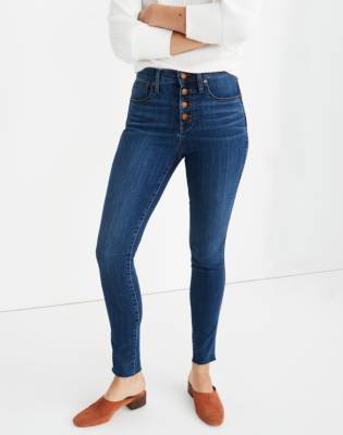 4 button high waist skinny jeans