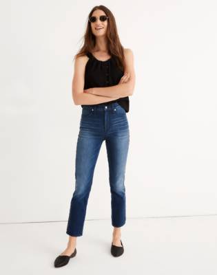 madewell tuxedo stripe jeans