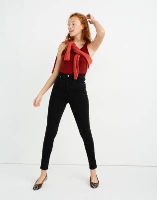11 inch high rise jeans