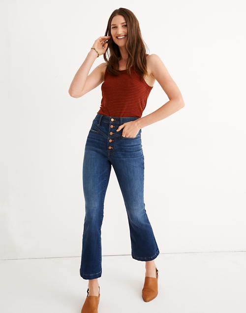 Cali Demi-Boot Jeans in Brookhaven Wash: Pieced Yoke Edition