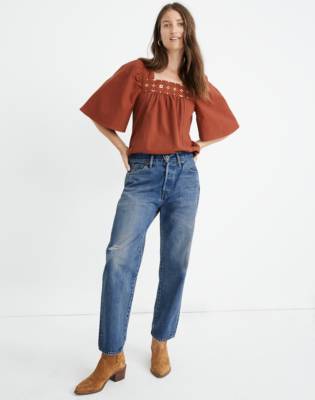 madewell chimala