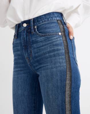 madewell tuxedo stripe jeans