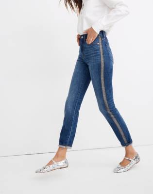 madewell tuxedo stripe jeans