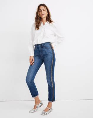 best high rise denim