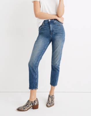 The High-Rise Slim Boyjean in Lavern Wash in null image 4
