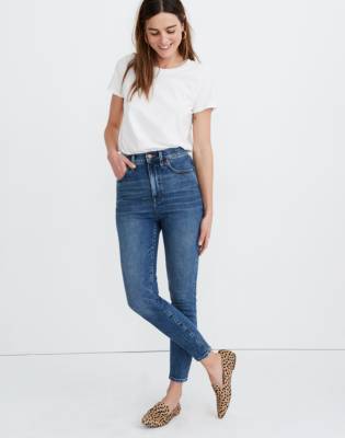 11 inch high rise jeans