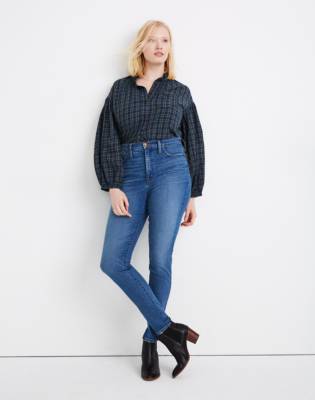 11 inch high rise jeans