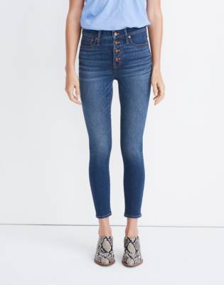 madewell 9 high rise skinny skinny