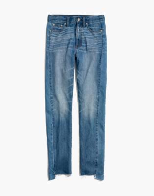 perfect summer high waist pieced jeans