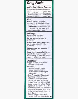 resting beach face sunscreen