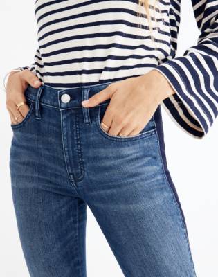 madewell tuxedo stripe jeans