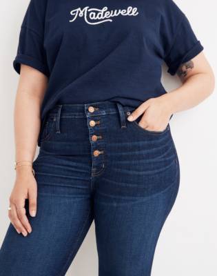 madewell button fly jeans black