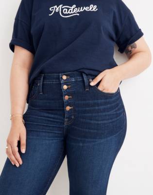 madewell button through jeans