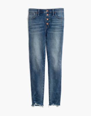 madewell cordova wash