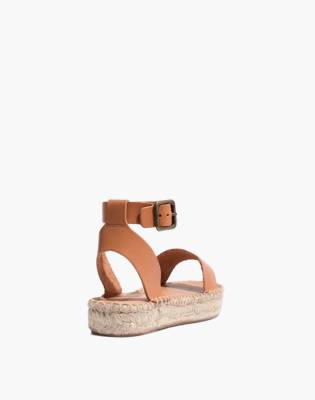 soludos flatform