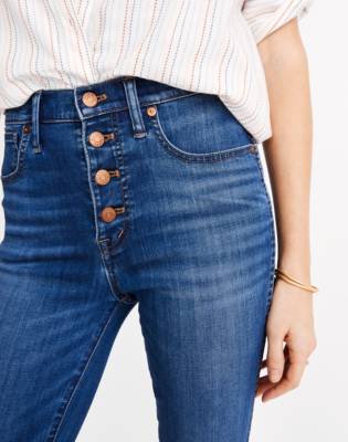 petite button fly jeans