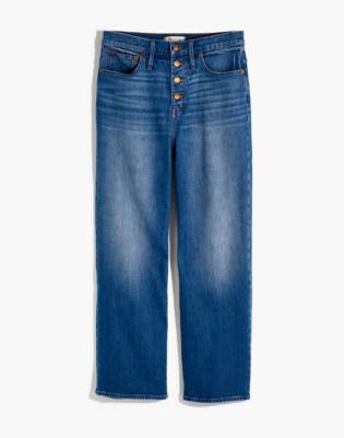 button front wide leg jeans