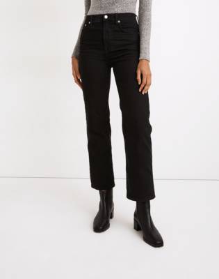 madewell wide leg jean