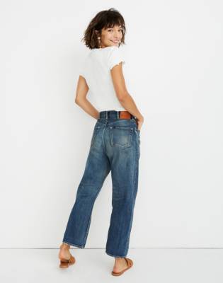 chimala monroe jeans