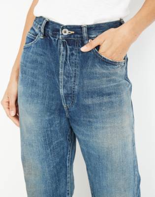 chimala monroe jeans