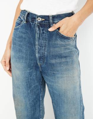 chimala jeans