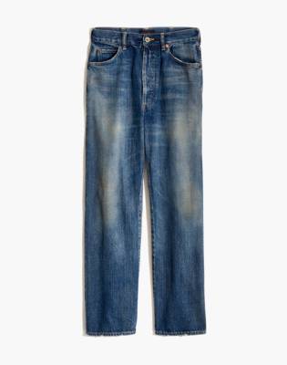 chimala monroe jeans