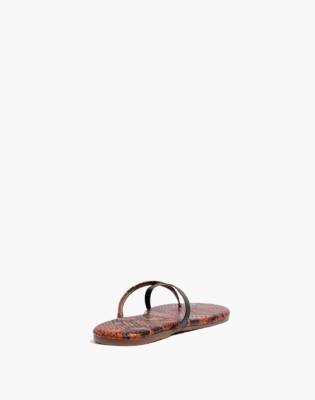 madewell vegan shoes