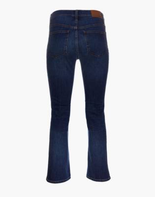 Cali Demi-Boot Jeans in Lockwood Wash in lockwood wash image 6