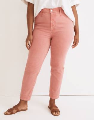 Madewell The Perfect Vintage Jean: Botanical Dye Edition